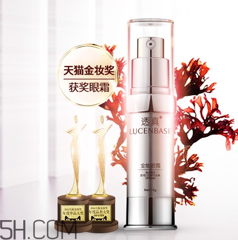 透真適合什么年齡？透真適合什么膚質(zhì)