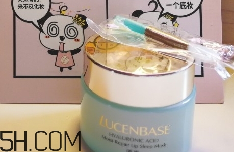 透真護(hù)膚品怎么樣？透真護(hù)膚品有激素嗎？
