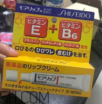 資生堂moilip潤唇膏好用嗎？資生堂moilip潤唇膏多少錢？