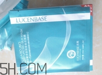 透真護(hù)膚套裝怎么樣？透真護(hù)膚套裝有實(shí)體店嗎