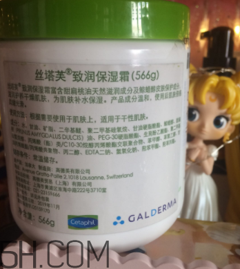 絲塔芙面霜嬰兒能用嗎？絲塔芙面霜怎么樣？