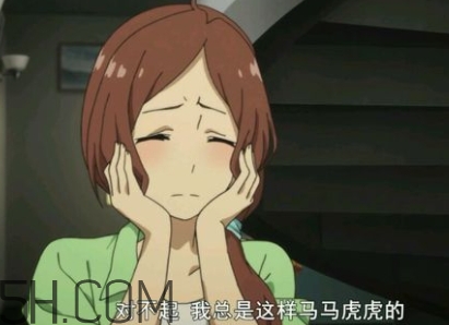 太太你的發(fā)型很危險是什么意思？太太你這個發(fā)型很危險啊