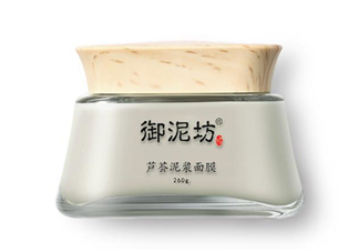 御泥坊清潔面膜哪個(gè)好？御泥坊清潔面膜怎么用？