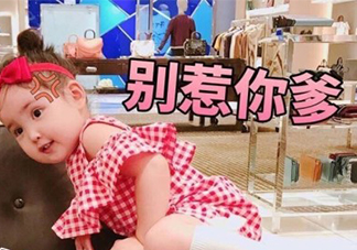 敲里lailai是什么意思？敲里lailai表情包無水印
