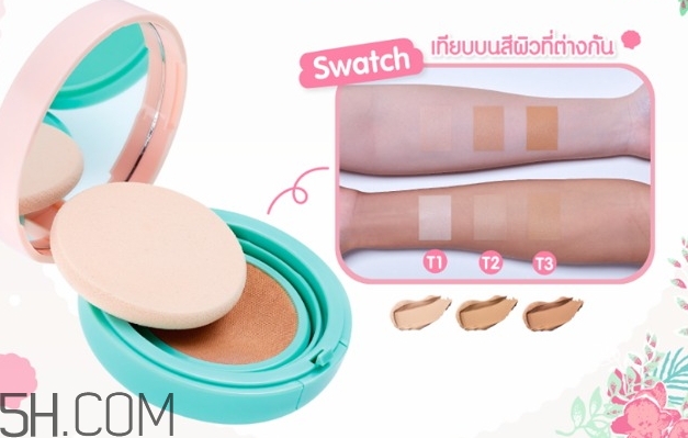 cute press小美人魚氣墊粉餅色號_試色圖 cute press小美人魚氣墊粉餅色號_試色圖