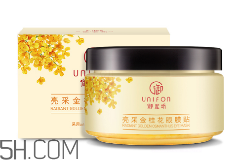御泥坊金桂花眼膜怎么用？御泥坊金桂花眼膜評測
