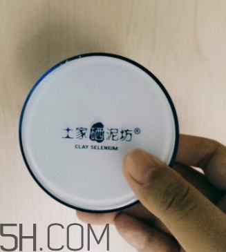 透真和土家哪個(gè)好？透真和土家硒泥坊氣墊對(duì)比