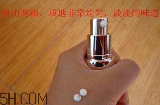 透真眼霜好用嗎？透真眼霜曝光