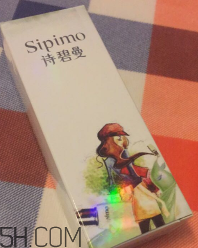 詩(shī)碧曼隔離霜怎么樣？詩(shī)碧曼隔離霜好用嗎？