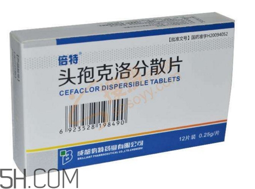 頭孢什么時候吃最好？頭孢什么人不能吃