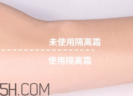 透真隔離霜怎么用？透真隔離霜多少錢？