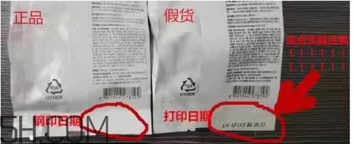 age20s氣墊好用嗎？age20愛敬水粉霜真假辨別對(duì)比圖