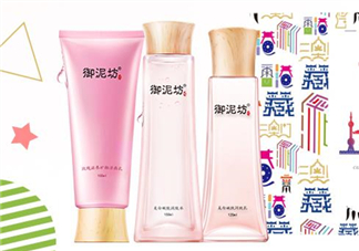 御泥坊水乳好不好用？御泥坊水乳測評
