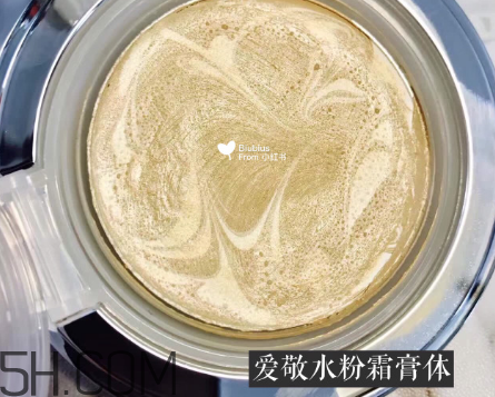 愛敬氣墊粉色白色藍(lán)色區(qū)別 愛敬和vt哪個好用