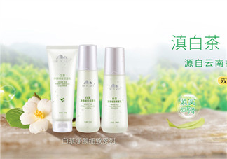 植物醫(yī)生是哪個(gè)國(guó)家的牌子？植物醫(yī)生是純植物的嗎？