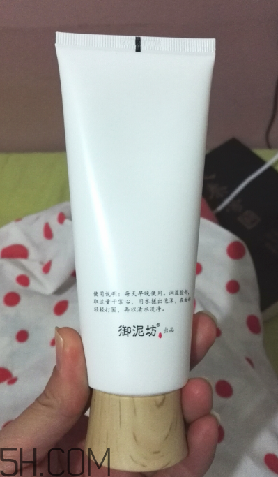 御泥坊洗面奶是皂基嗎？御泥坊洗面奶怎么用？