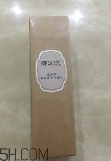 御泥坊洗面奶多少錢？御泥坊洗面奶價(jià)格