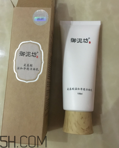 御泥坊洗面奶多少錢？御泥坊洗面奶價(jià)格
