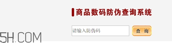 喬莎是什么牌子？喬莎化妝品好用嗎？