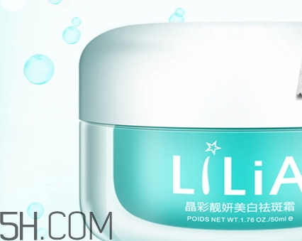 lilia祛斑霜有副作用嗎？lilia祛斑霜有激素嗎？