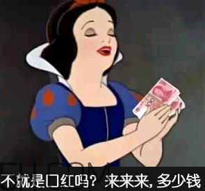 lilia眼霜好不好？lilia眼霜適合什么年齡