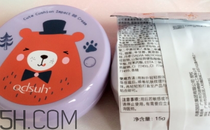 巧迪尚惠好用嗎？巧迪尚惠是大品牌嗎