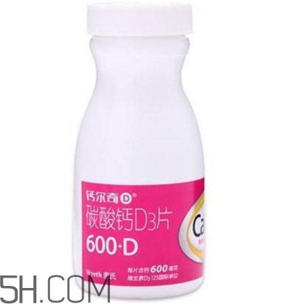 迪巧和鈣爾奇哪個好？鈣爾奇碳酸鈣d3片怎么服用