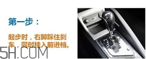 女神說坡上什么意思？坡上的內(nèi)涵意思