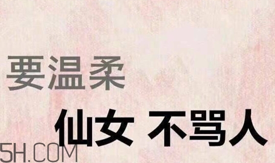 四個角的星星什么意思？四個角的星星怎么回復(fù)