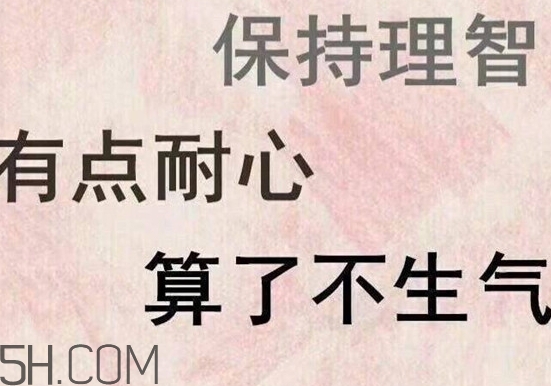 四個角的星星什么意思？四個角的星星怎么回復(fù)