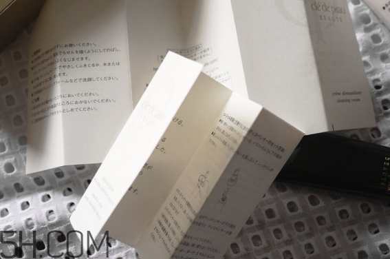 cpb怎么看真假辨別？cpb水磨精華有哪些作用？