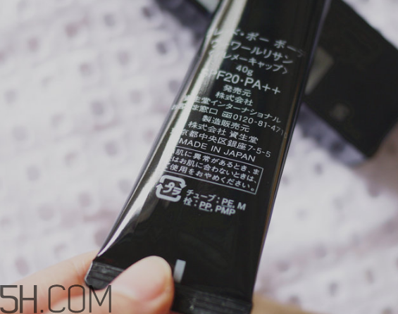 cpb怎么看真假辨別？cpb水磨精華有哪些作用？