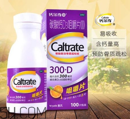 鈣爾奇嚼著吃還是用水送服？鈣爾奇D600與鈣爾奇D3的區(qū)別