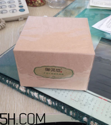 御泥坊蘆薈面膜好用嗎？御泥坊蘆薈面膜測評(píng)