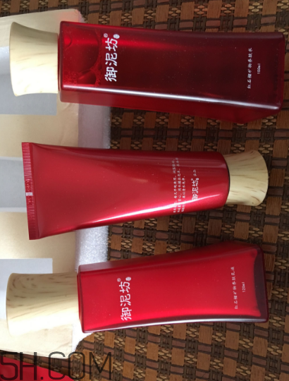 御泥坊紅石榴套裝功效 御泥坊紅石榴套裝價(jià)格 御泥坊紅石榴套裝功效 御泥坊紅石榴套裝價(jià)格