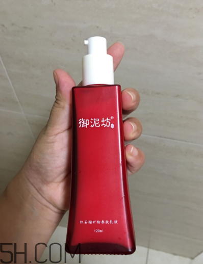 御泥坊紅石榴套裝功效 御泥坊紅石榴套裝價(jià)格 御泥坊紅石榴套裝功效 御泥坊紅石榴套裝價(jià)格