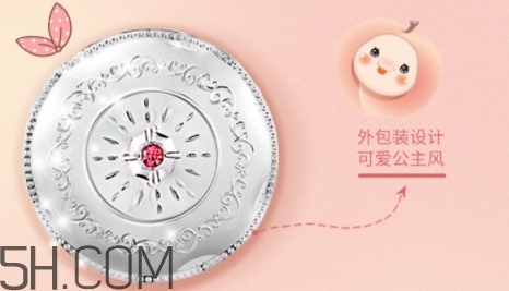 巧迪尚惠蜜粉多少錢(qián)？巧迪尚惠散粉專(zhuān)柜價(jià)格