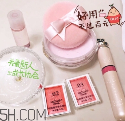 巧迪尚惠蜜粉多少錢(qián)？巧迪尚惠散粉專(zhuān)柜價(jià)格