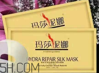 清潔面膜有必要用嗎？瑪莎妮娜面膜好用嗎？