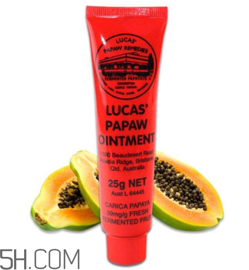 lucas papaw木瓜膏好用嗎？lucas papaw木瓜膏多少錢？