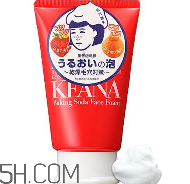 哪種洗面奶最好用？洗面奶的挑選方法