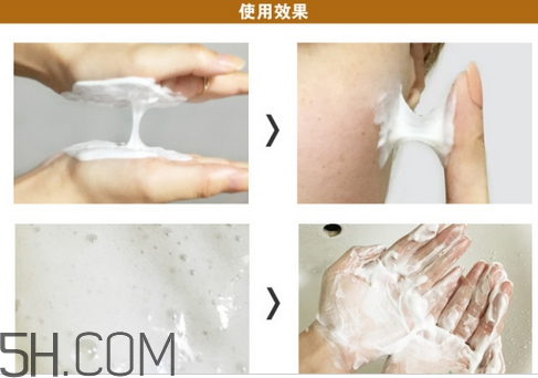 為什么洗臉要用洗面奶？洗面奶的基本使用方法