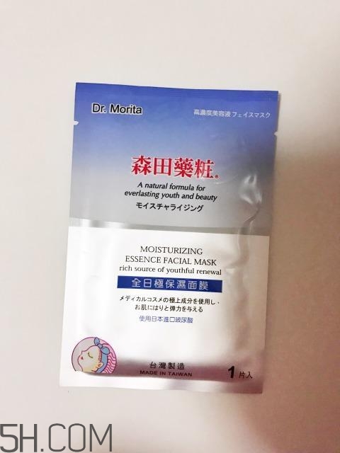 韓國哪些面膜好用？熬夜的人用什么面膜好？