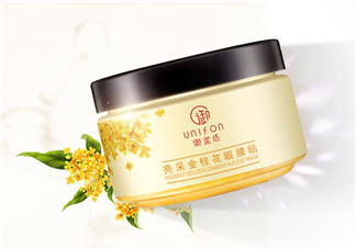 御泥坊眼膜貼需要洗嗎？御泥坊眼膜貼幾天一次？
