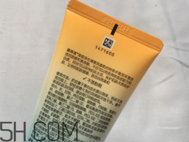 露得清綿密洗面奶多少錢？露得清綿密洗面奶價(jià)格