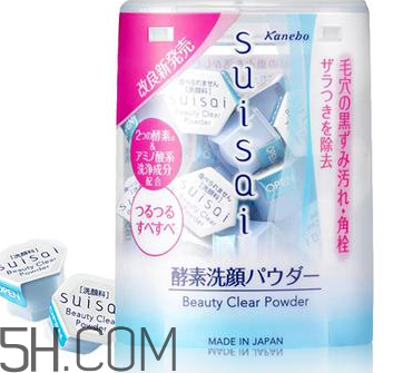 哪種洗面奶最好用？洗面奶的挑選方法