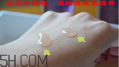 黛珂紫蘇水專柜價格是多少？黛珂紫蘇水怎么看真假？