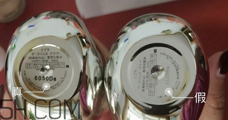 ipsa流金水日本多少錢？ipsa流金水怎么辨別真假？