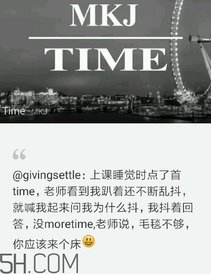 沒茅臺是什么歌？沒茅臺time英文歌