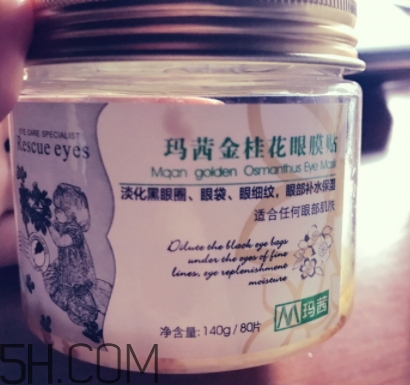 瑪茜是什么牌子？瑪茜是雜牌嗎？